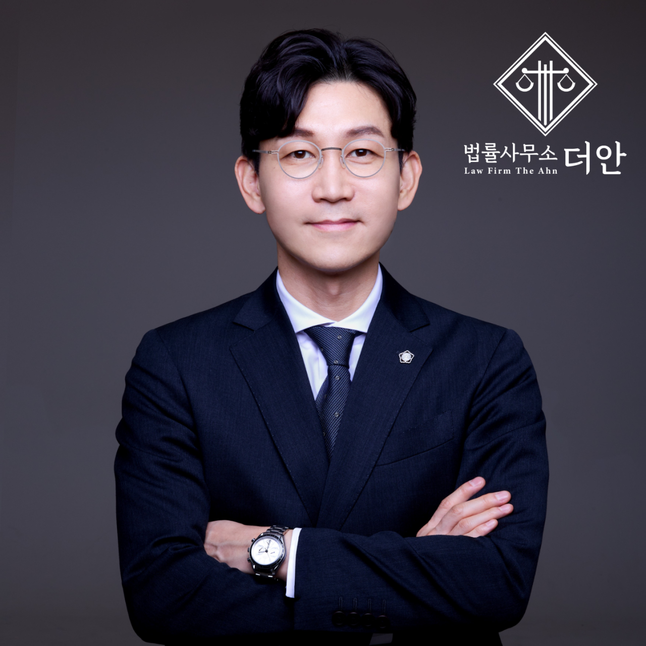 법률사무소 더안 정상의 대표변호사